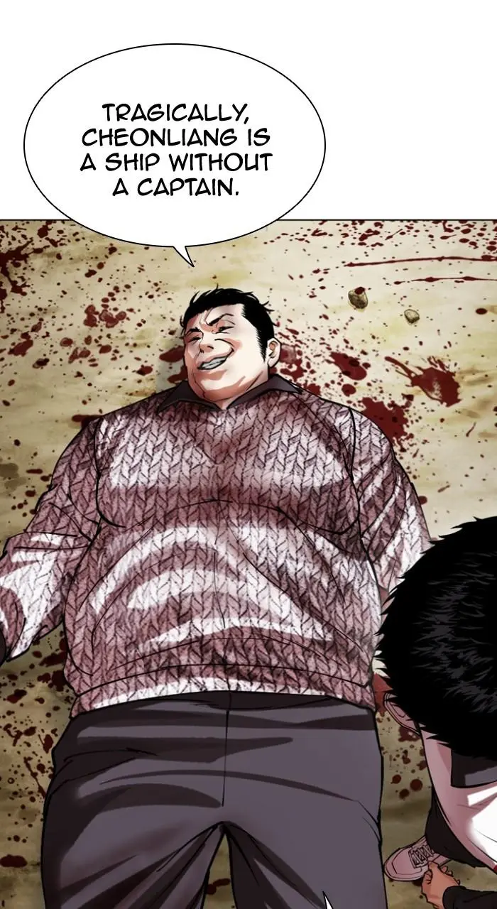 Lookism Chapter 500