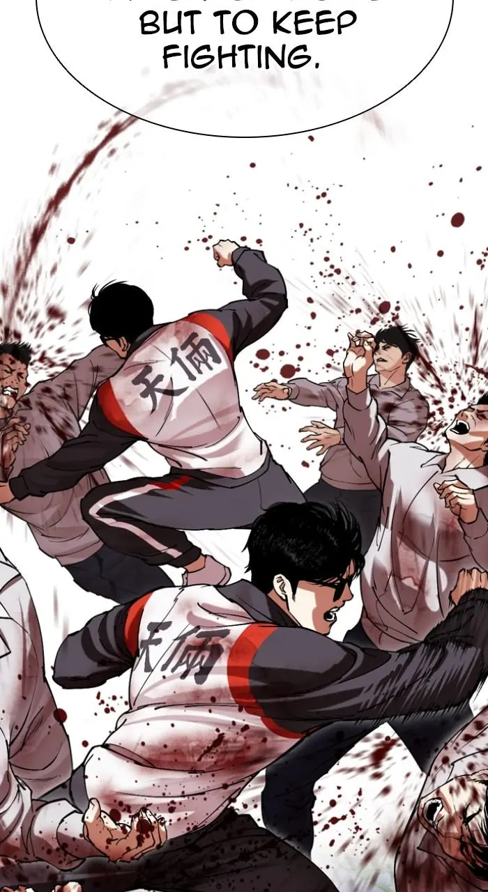 Lookism Chapter 500