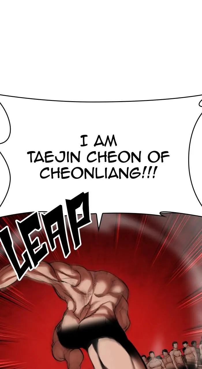 Lookism Chapter 500