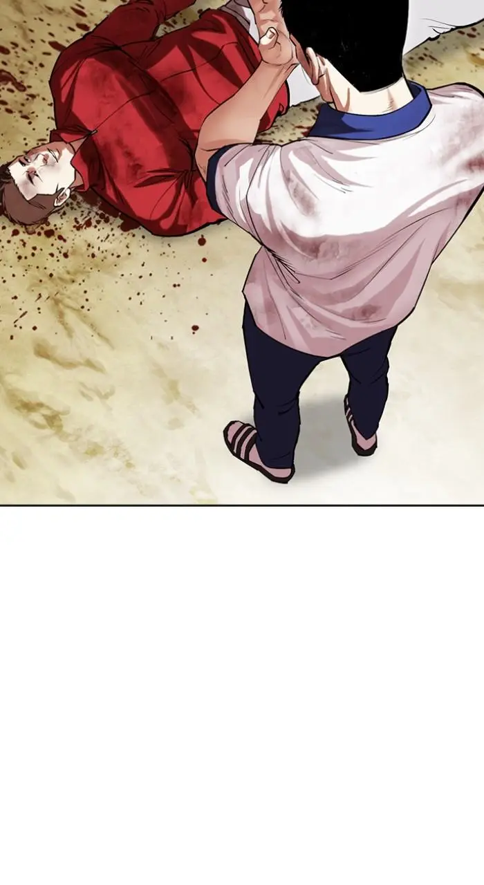 Lookism Chapter 500