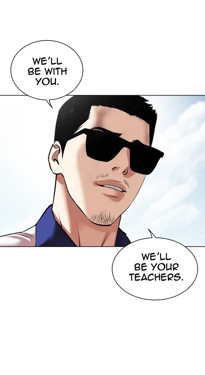 Lookism Chapter 500