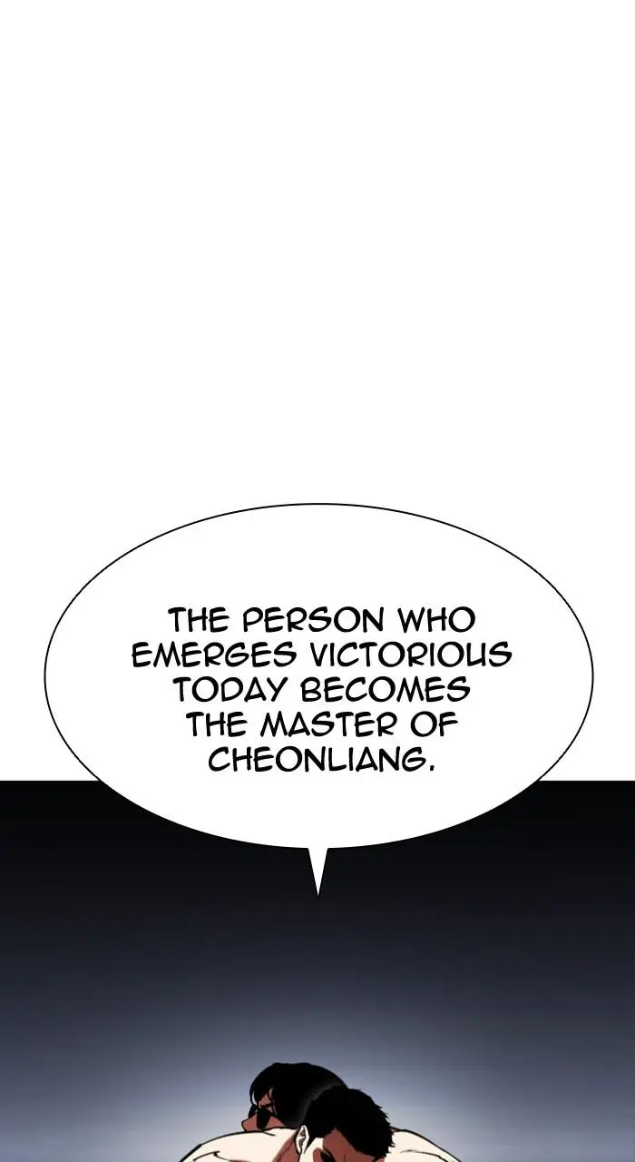 Lookism Chapter 500
