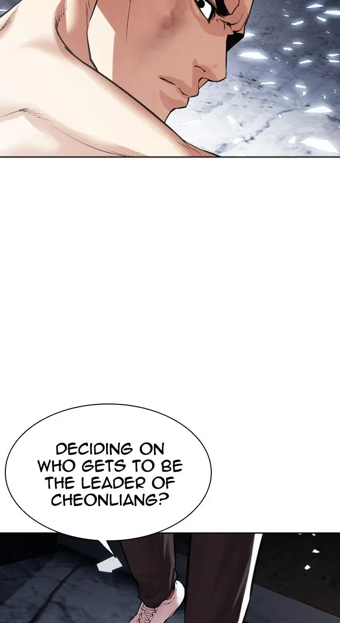 Lookism Chapter 500