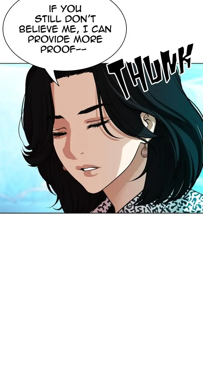 Lookism Chapter 501