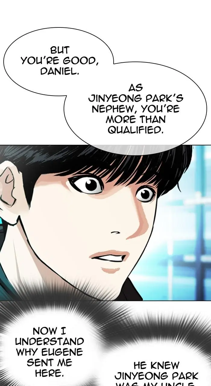 Lookism Chapter 501
