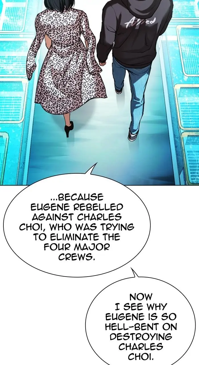 Lookism Chapter 501
