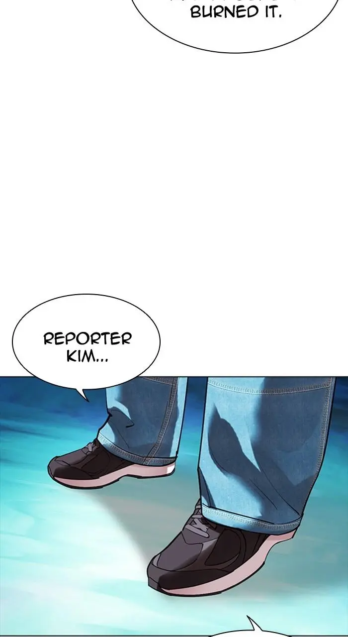 Lookism Chapter 501
