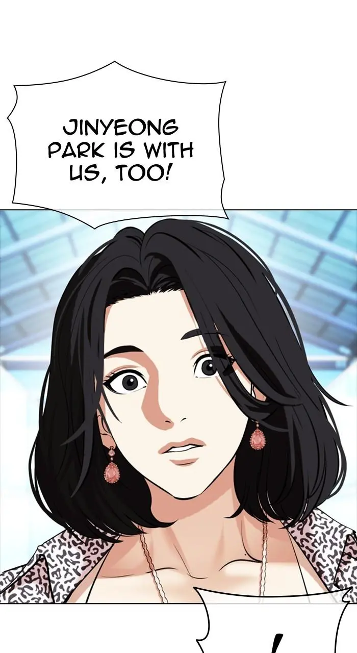 Lookism Chapter 501