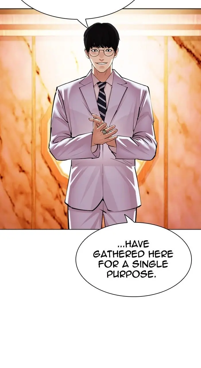 Lookism Chapter 501