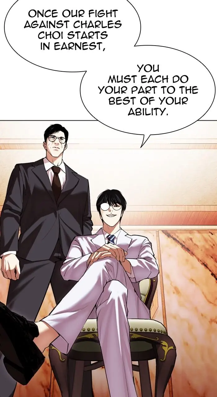 Lookism Chapter 501