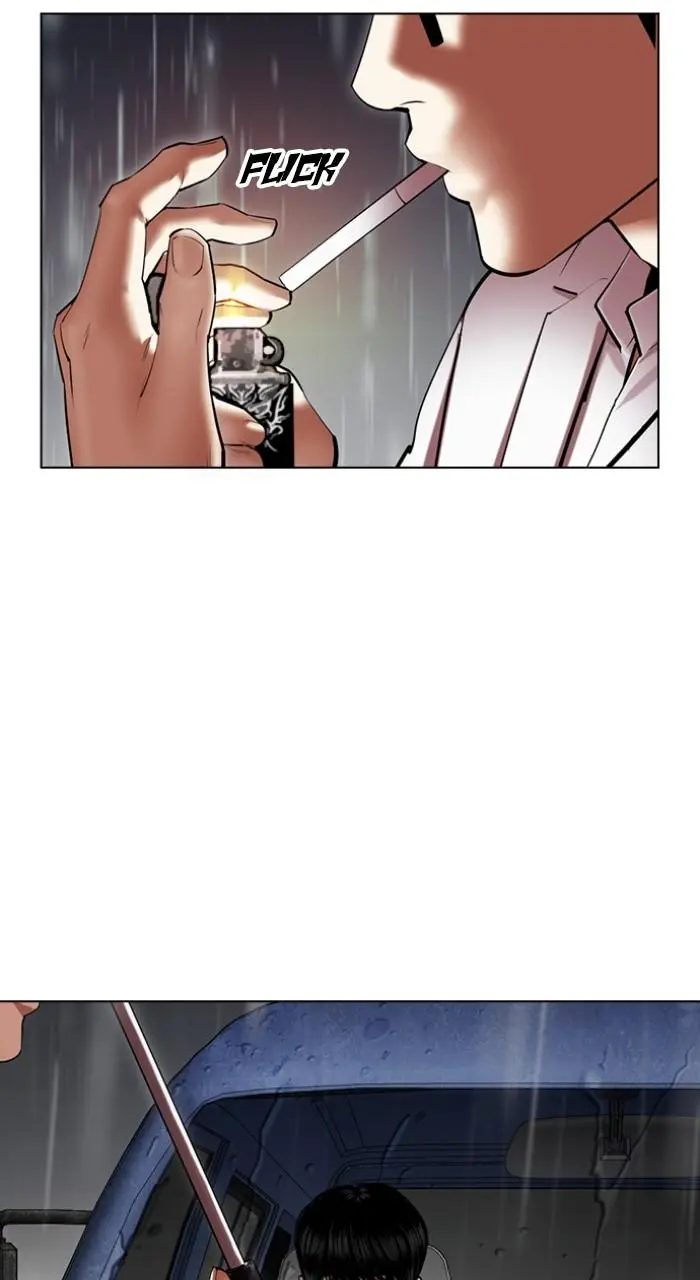 Lookism Chapter 501