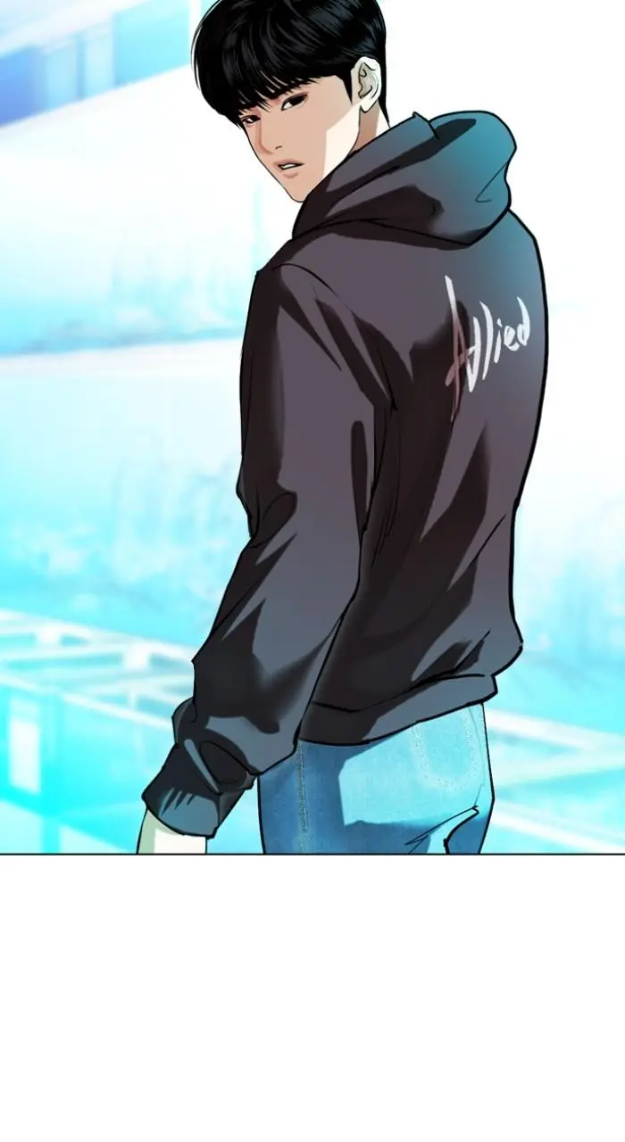 Lookism Chapter 502