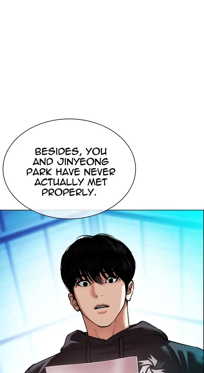 Lookism Chapter 502
