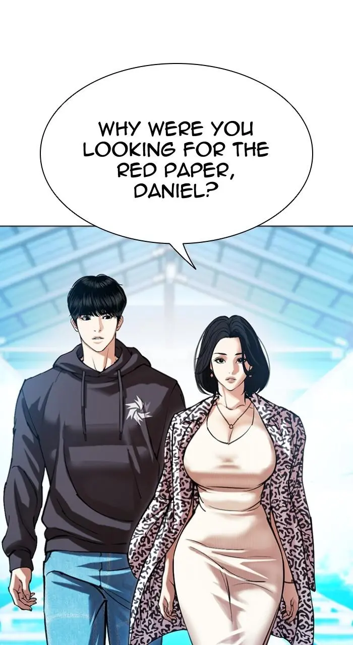 Lookism Chapter 502