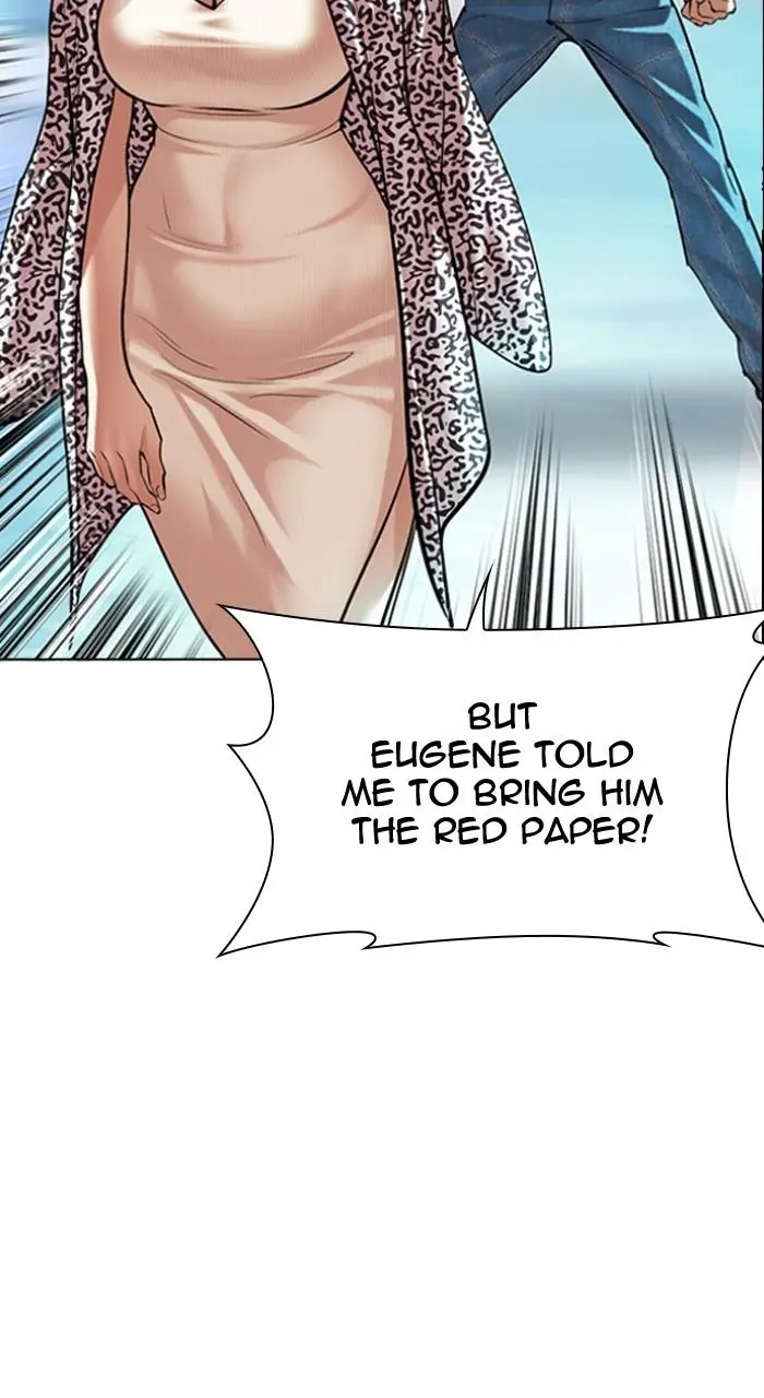 Lookism Chapter 502