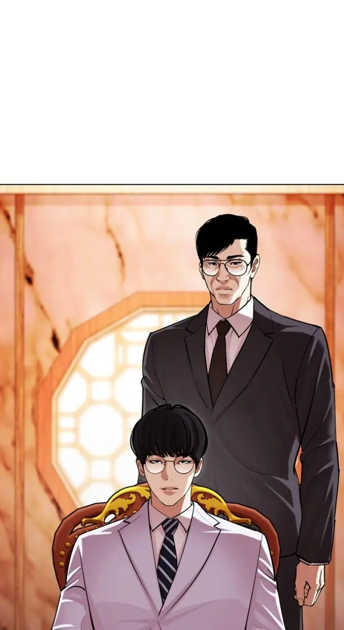 Lookism Chapter 502