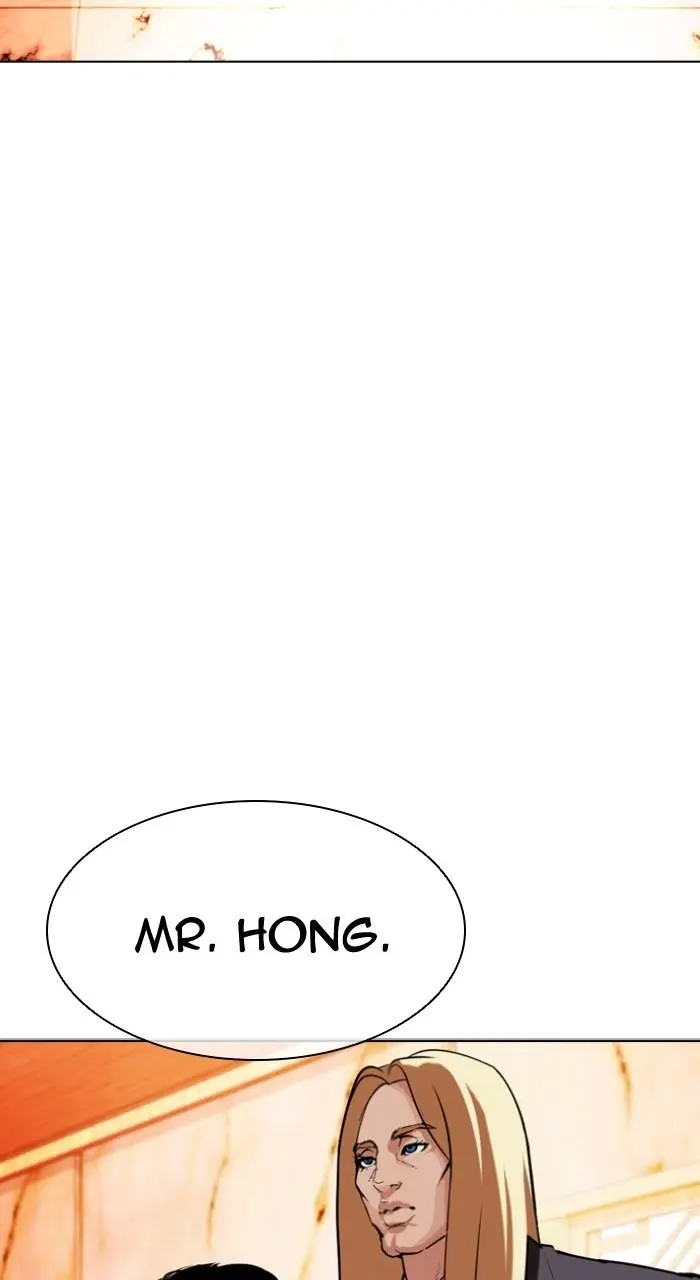 Lookism Chapter 502