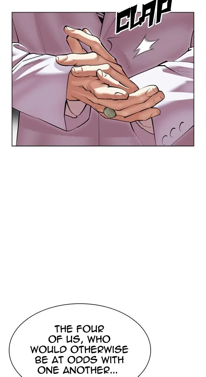 Lookism Chapter 502