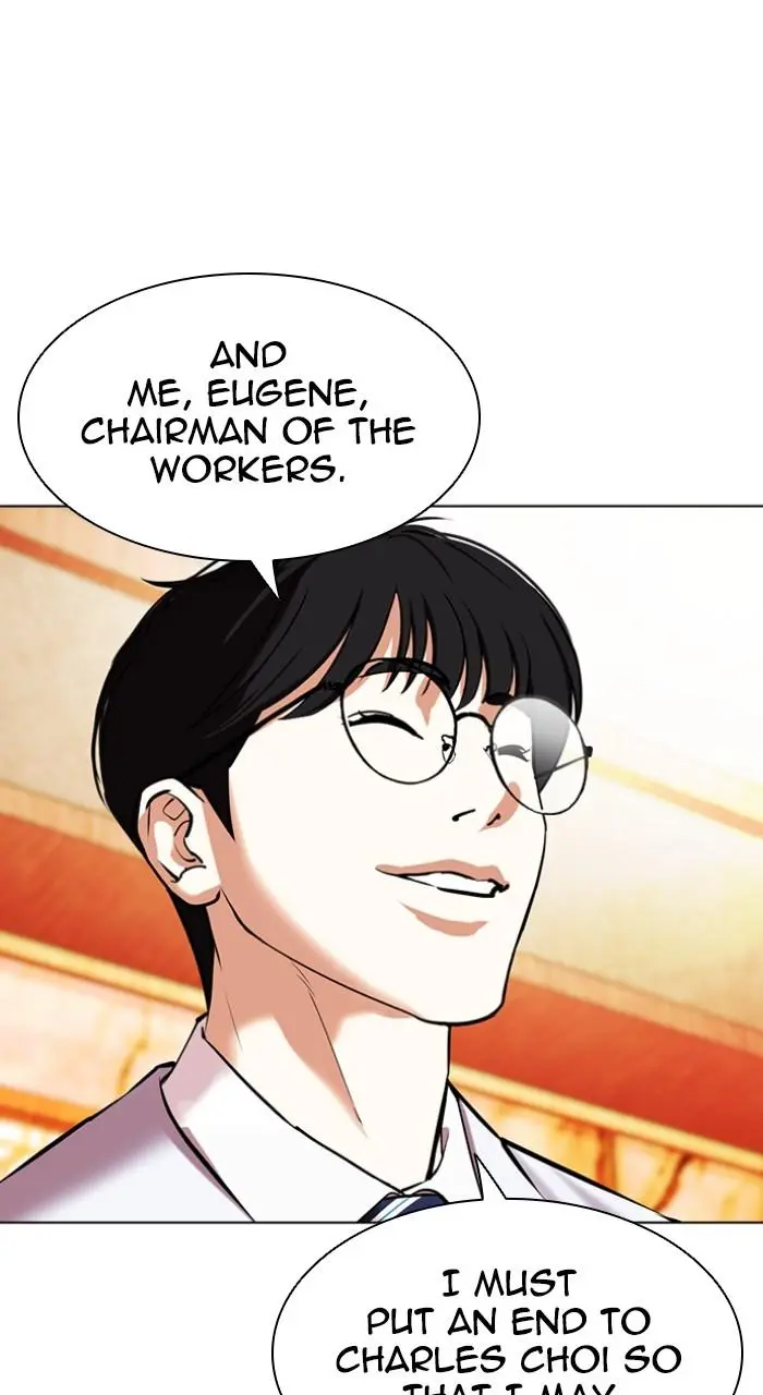 Lookism Chapter 502