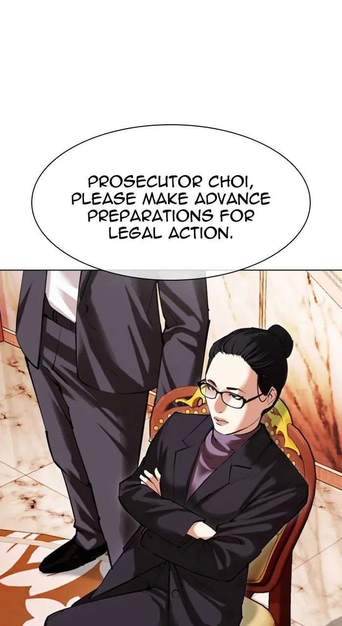 Lookism Chapter 502