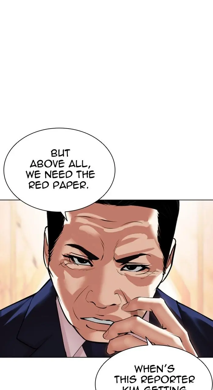 Lookism Chapter 502