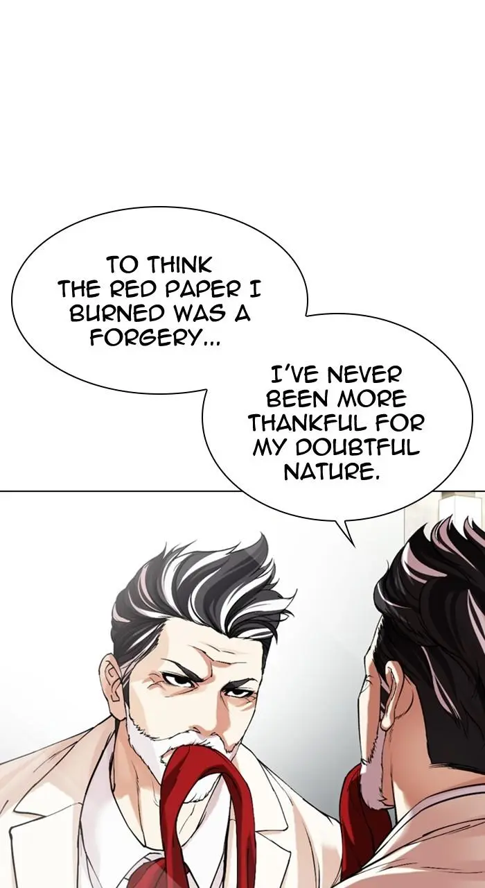 Lookism Chapter 502