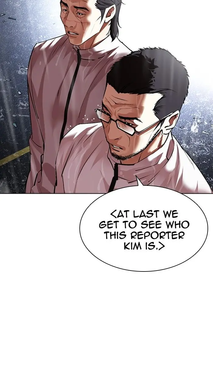 Lookism Chapter 502