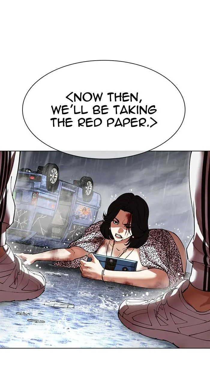 Lookism Chapter 502