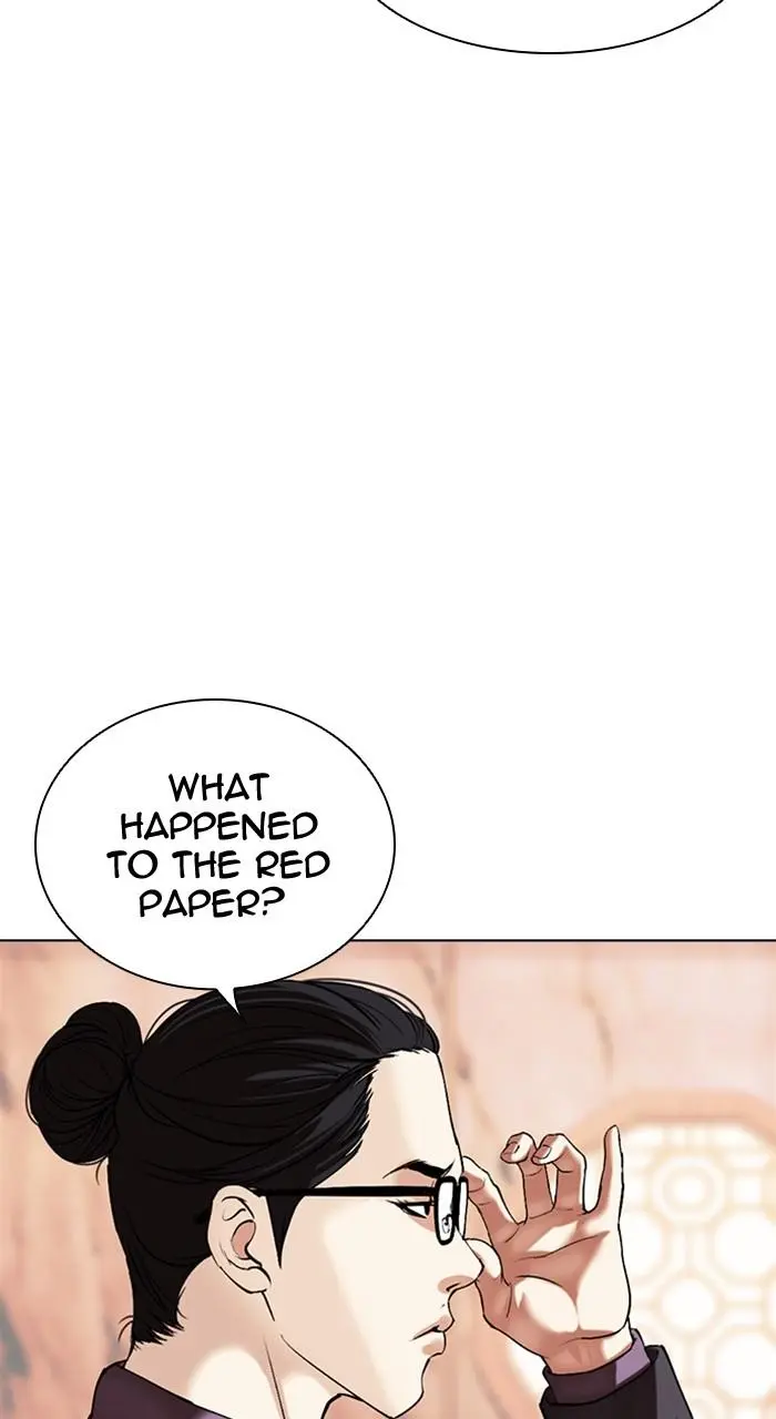 Lookism Chapter 502