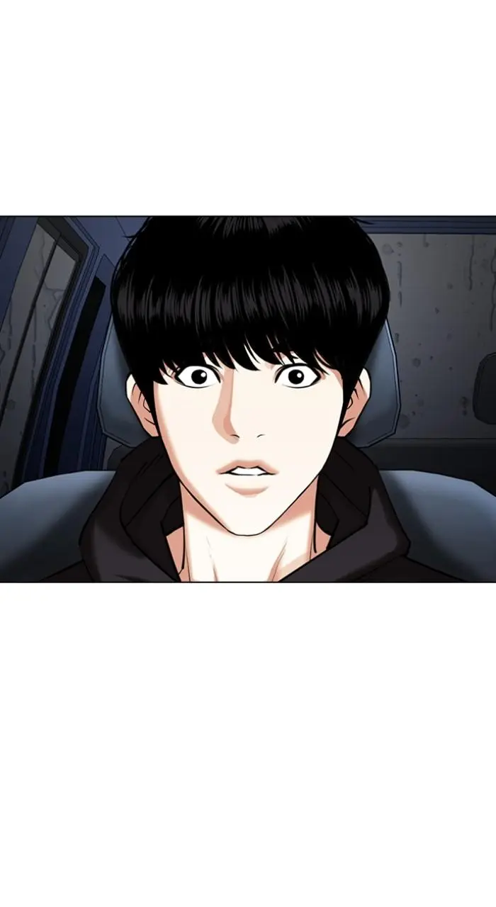 Lookism Chapter 502