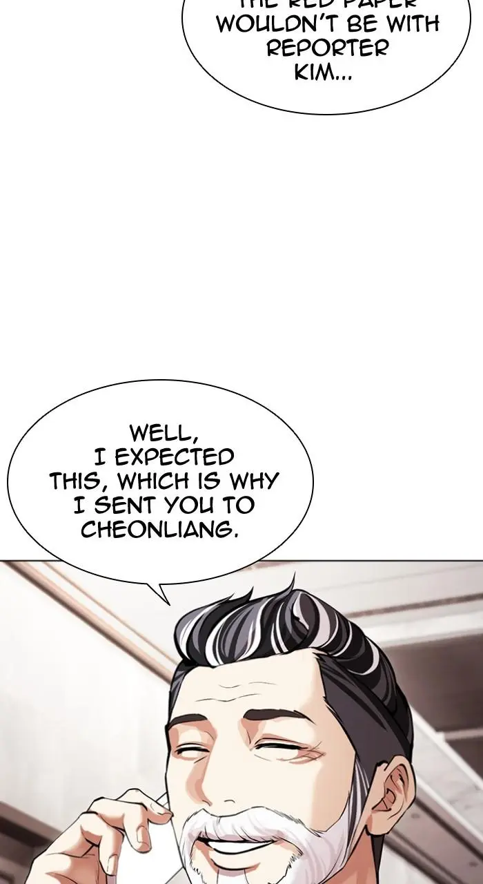 Lookism Chapter 502