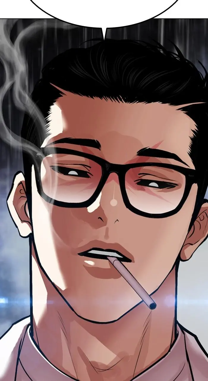 Lookism Chapter 502