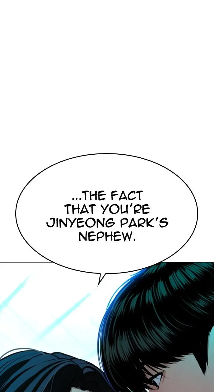 Lookism Chapter 503