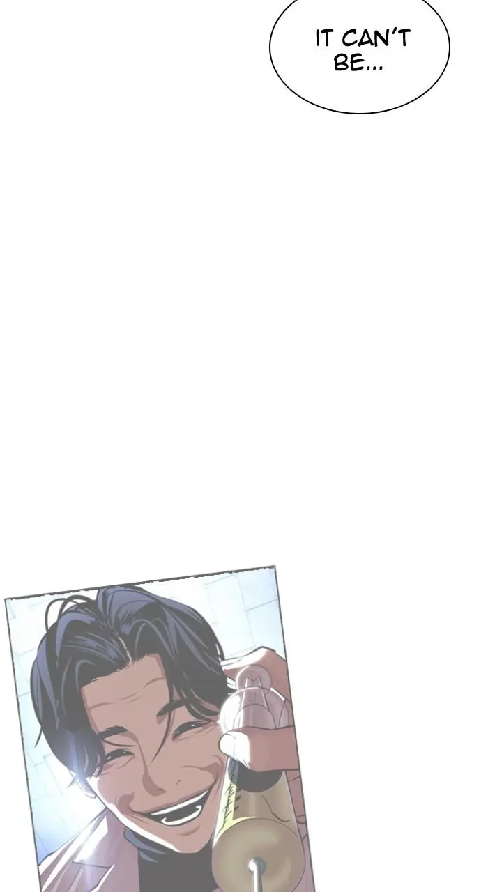 Lookism Chapter 503