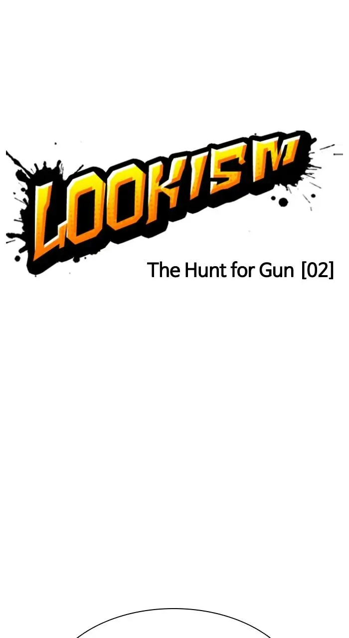 Lookism Chapter 503