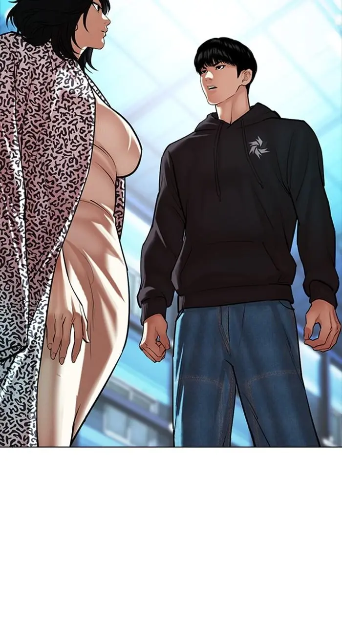 Lookism Chapter 503