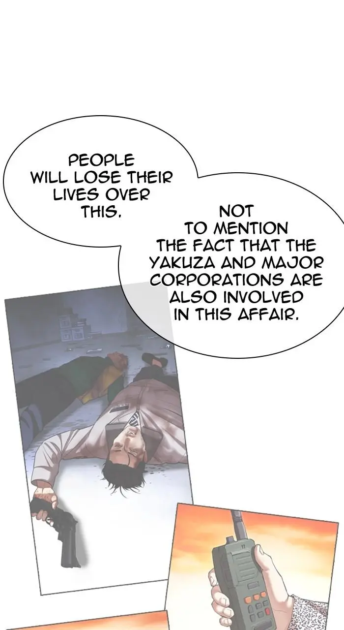 Lookism Chapter 503