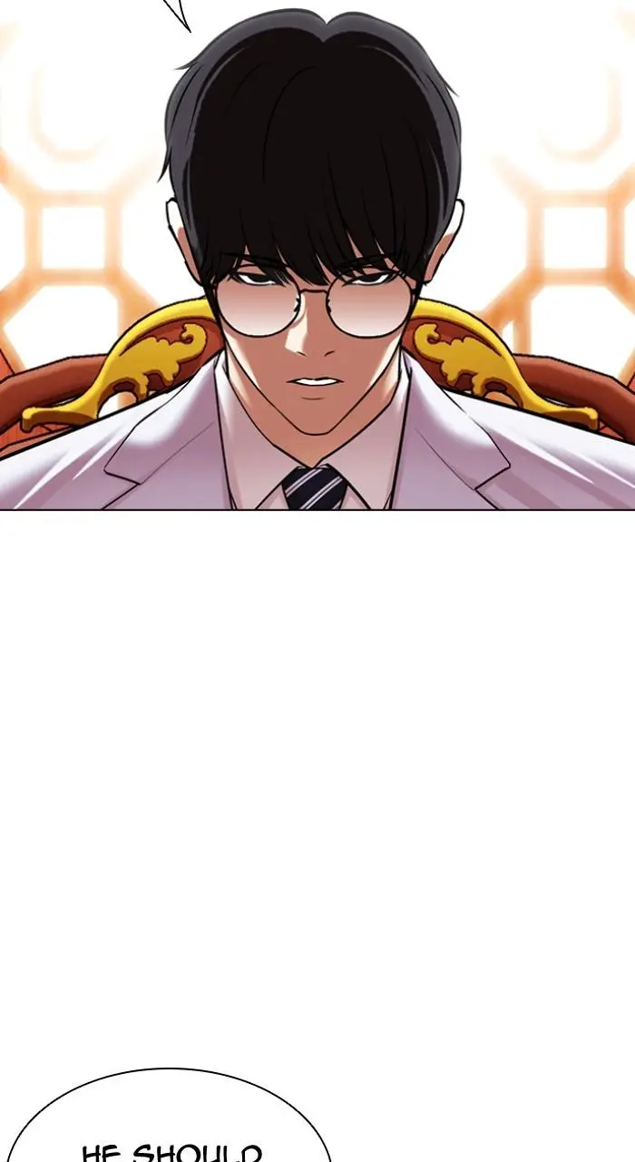 Lookism Chapter 503