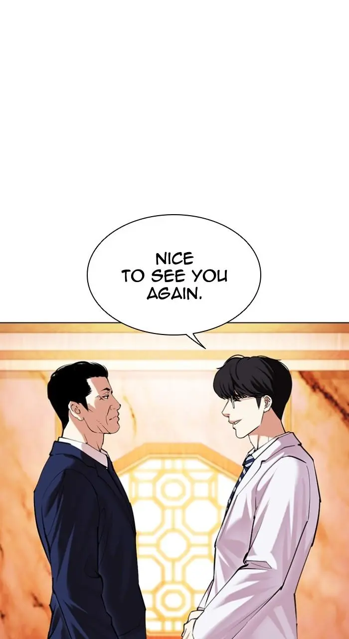 Lookism Chapter 503
