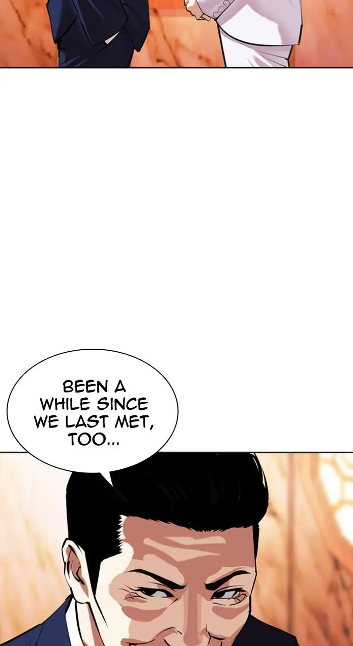 Lookism Chapter 503