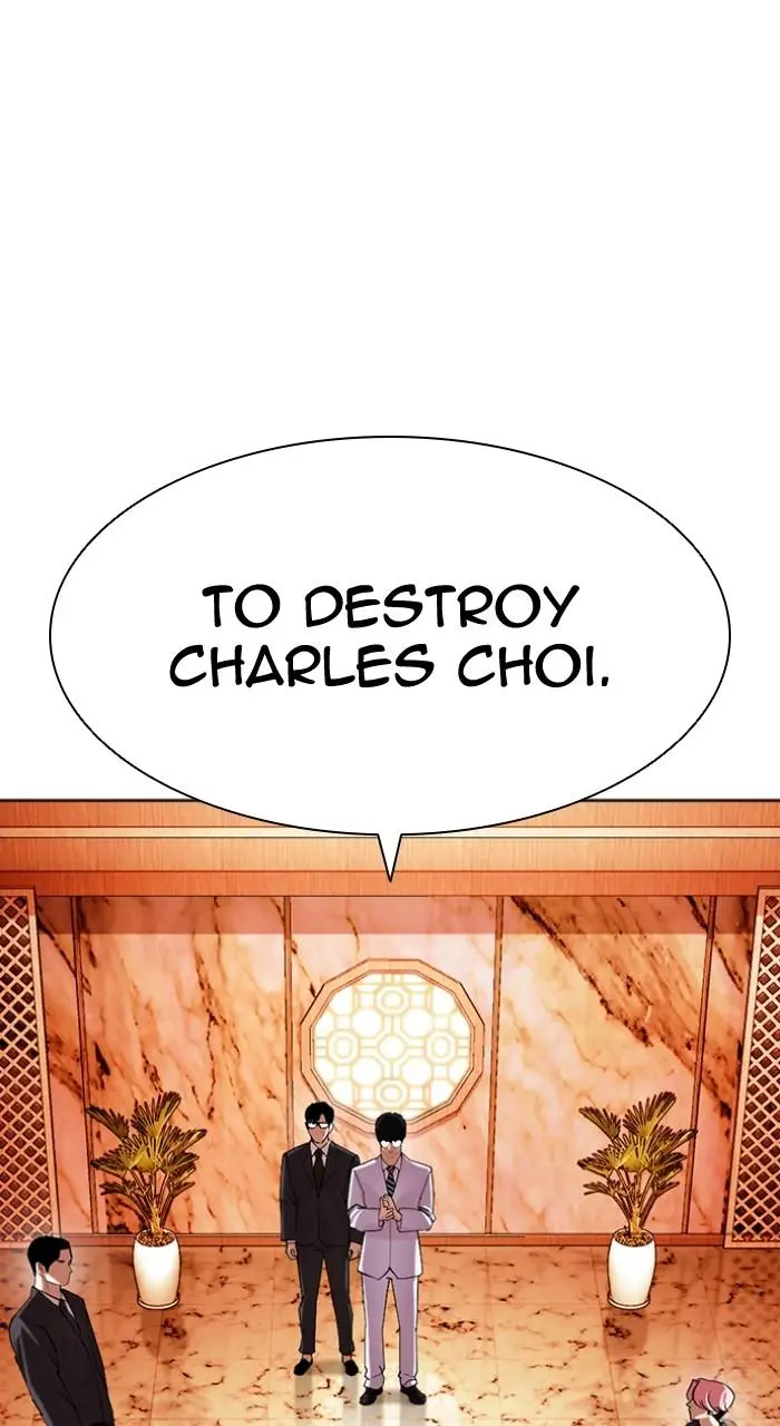 Lookism Chapter 503