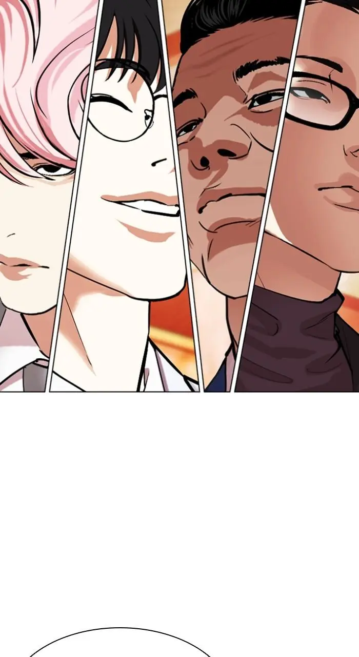 Lookism Chapter 503