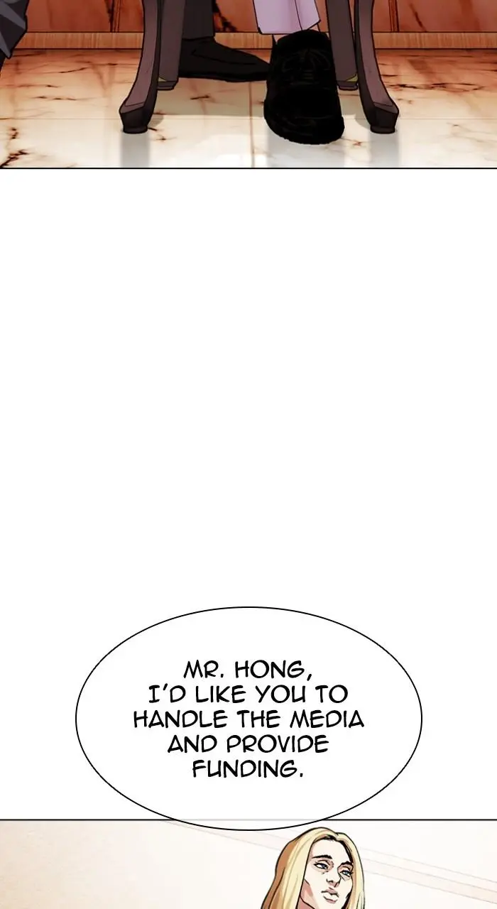 Lookism Chapter 503