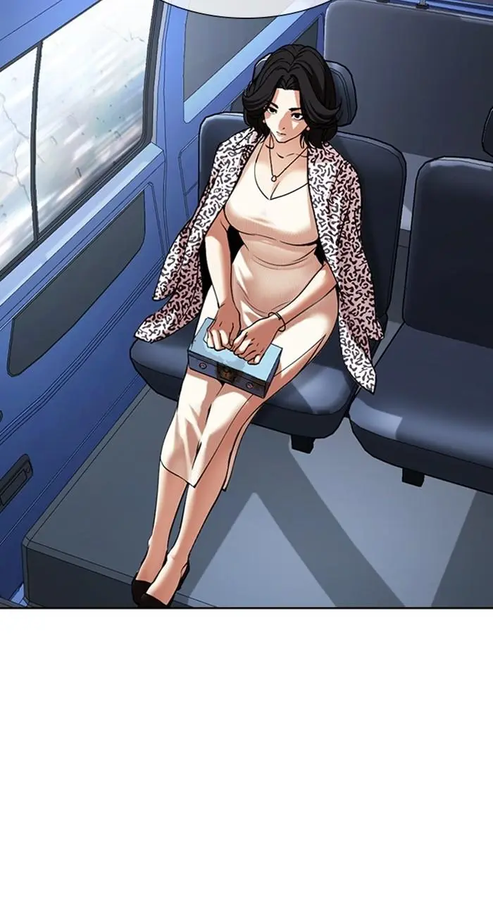 Lookism Chapter 503