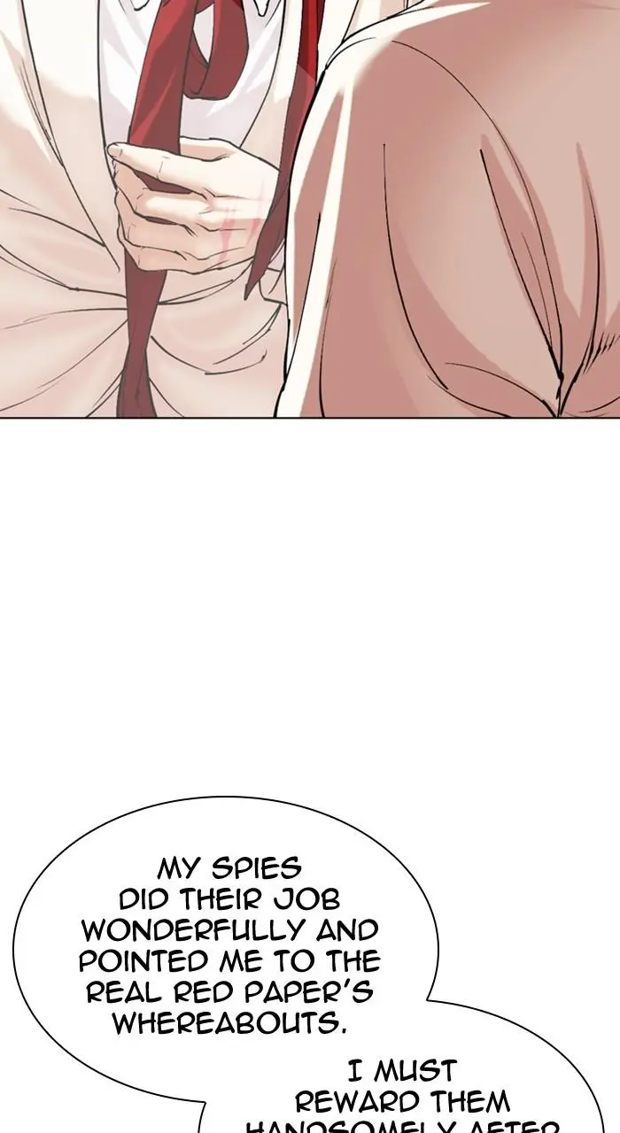 Lookism Chapter 503