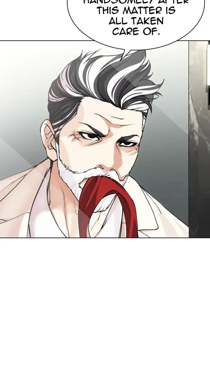 Lookism Chapter 503