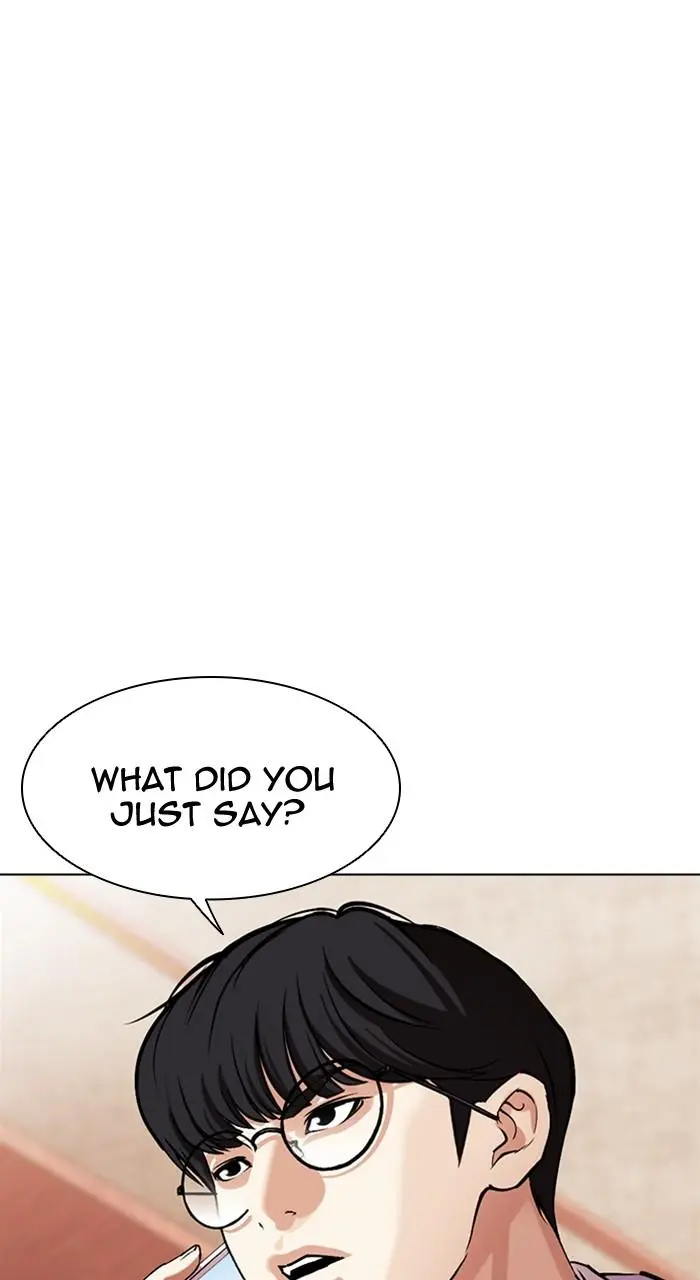 Lookism Chapter 503