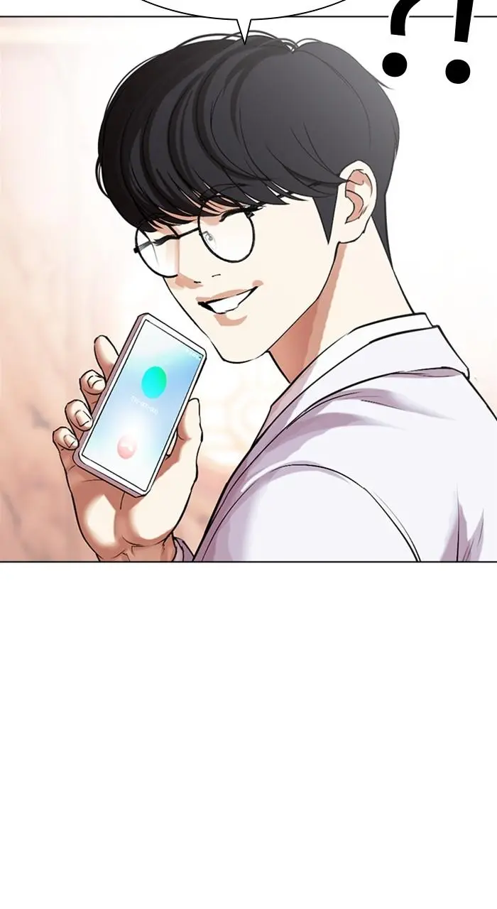 Lookism Chapter 503