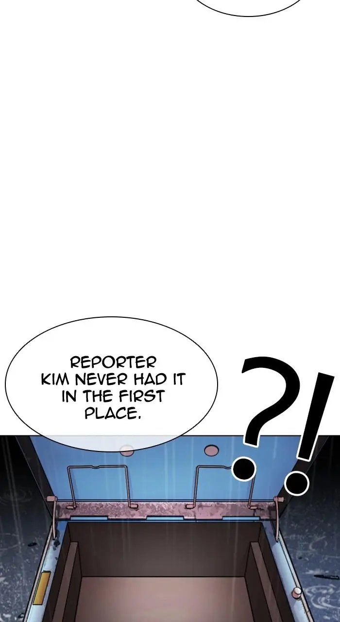 Lookism Chapter 503