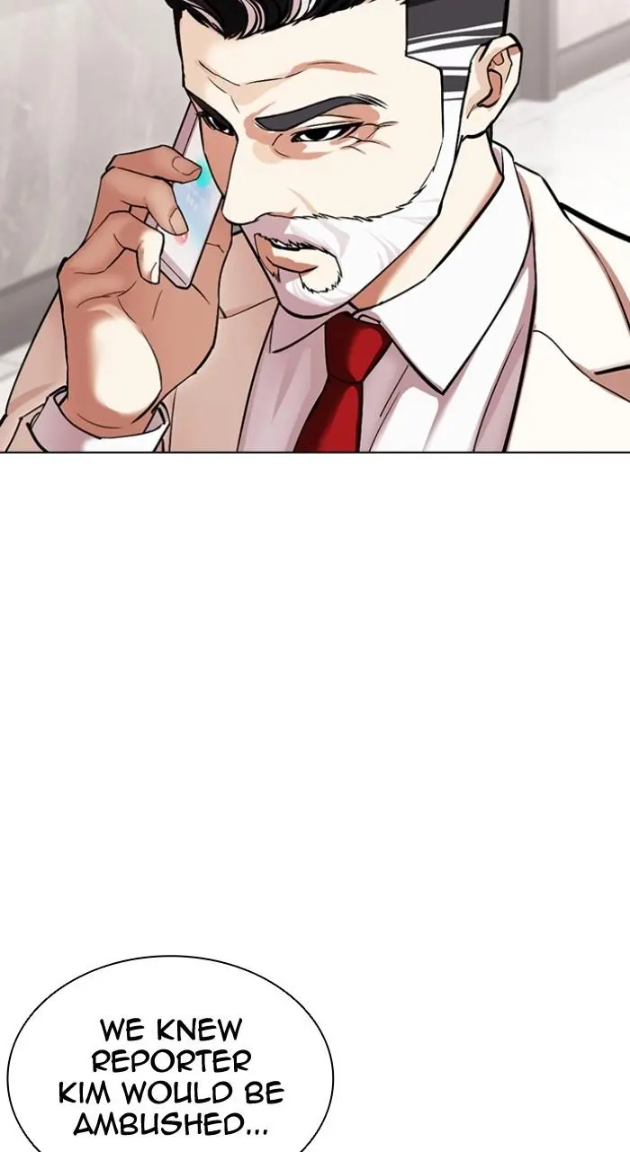 Lookism Chapter 503